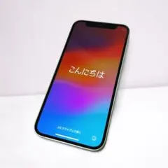 iPhone12 mini 64GB グリーン SIMフリー 箱付 77%