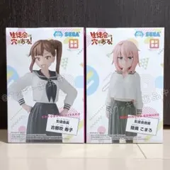 2026年最新】生徒会にも穴はある! 陸奥こまろの人気アイテム - メルカリ