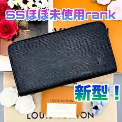 Item thumbnail for item 9d8f9fd0-e5b6-4b91-a40d-579de6d7a25d