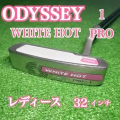 D319 Odyssey WHITEHOT PRO パター　レディース 右利き