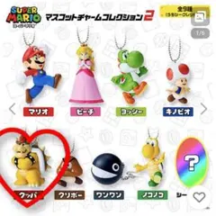 スーパーマリオ マスコットチャーム コレクション２　クッパ！！