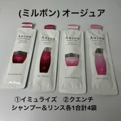 2026年最新】Aujuaの人気アイテム - メルカリ