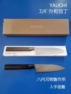2026年最新】川尻 包丁の人気アイテム - メルカリ