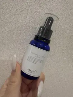 ミュゼコスメ ミュゼ MCプラセンタエキスEX100 30ml×2+90ml×1 ミュゼコスメ / MCプラセンタエキスEX100 30mlの公式商品情報