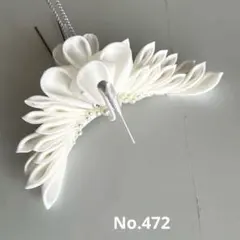 Item thumbnail for item a5188eaa-6643-42cd-ba27-b9192869a316