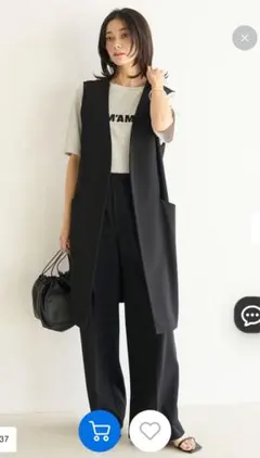 UNFILO BEAUTY MOVE ロングジレのサムネイル