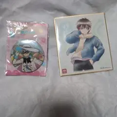 【まとめ販売】品田拓海/ブラックペッパー 2点セット