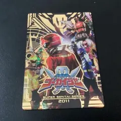 ハラミ様 リクエスト 2点 まとめ商品