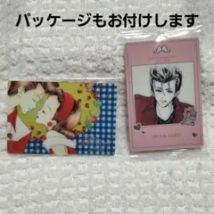 矢沢あい　ツインウエハース　天使なんかじゃない　2枚