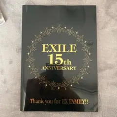 EXILE 15th anniversary book