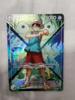 ワンピースカード ルフィ リーダー パラレル 決戦の刻 - メルカリ