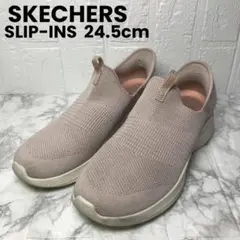 SKECHERS スケッチャーズ スリップインズ スリッポン ピンク ラメ