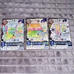 アイカツカード　スノーフレークコーデ　霧矢あおい　星座　みずがめ座　レア