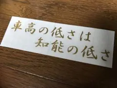 Item thumbnail for item 0989bd4d-b5b8-449b-8dfb-c06cd5b34384