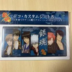 銀魂 アニメ 原画シートセレクション - メルカリ