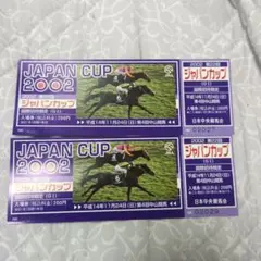 マーチングJAPAN CUP パンフレット 2017-2020 - メルカリ