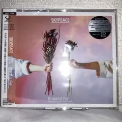 Grateful For / スカイピース