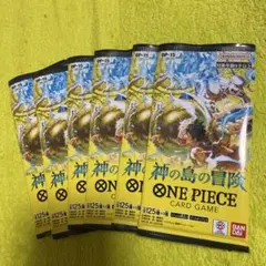 ワンピースカード6パック