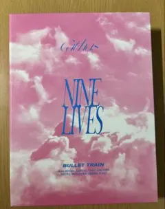 NINE LIVES 超特急