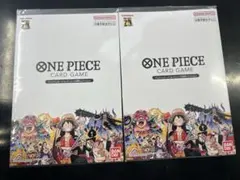 ワンピースカード プレミアムカードコレクション25周年エディション 2枚セット