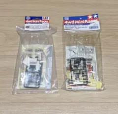 ミニ四駆 ネオトライダガーZMC ゴールドメッキボディセット - メルカリ