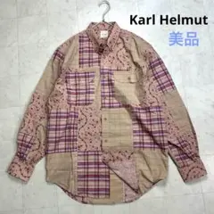 はしびろ様 リクエスト 2点 まとめ商品