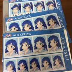 【アイカツ】証明写真館Vol.2　ブロマイド　霧矢あおい　3枚セット