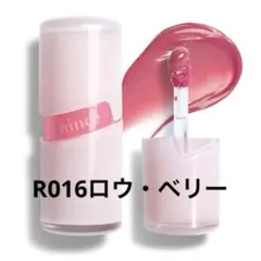 hince ヒンス リップロウグロウジェルティント R016ロウベリーのサムネイル