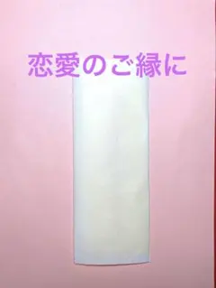 Item thumbnail for item 35608913-65fd-4e2d-bed8-b3264becb86a