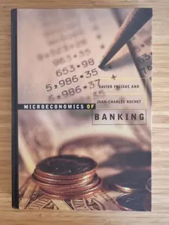 Item thumbnail for item 9229d856-8a52-4558-9405-cd9baaec1553