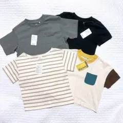 【新品4着セット！】綿100%　半袖Tシャツ　ボーダー　無地　シンプル　男の子