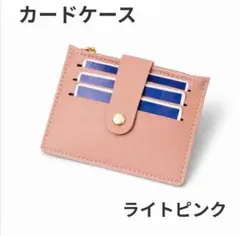 Item thumbnail for item 35acb1d4-29f1-4aea-b5e9-e0ca35786ea7