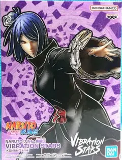 2025年最新】naruto vibration stars 小南の人気アイテム - メルカリ
