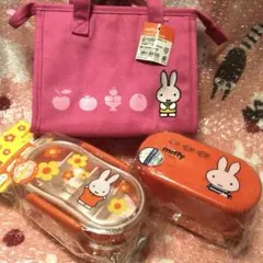 『ミッフィー』未使用密封二段弁当箱/クツワランチBOXランチバッグセット/ピンク