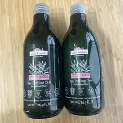 2026年最新】レノーボテンプスの人気アイテム - メルカリ