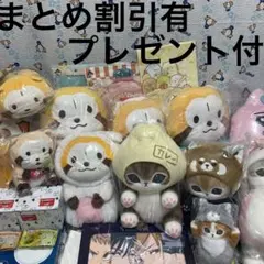 ふくろう様 専用