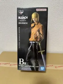 一番くじ ブリーチ BLEACH vol.4 B賞 平子真子 フィギュア