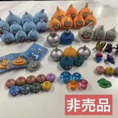 希少⟡.· ドラクエ スライム ぬいぐるみ マスコット フィギュア キーホルダー