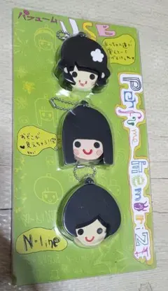 Perfume のっち トレカ 3枚セット　　P60 Perfumeのっちさん、ポケカ開発会社クリーチャーズでカードバトル初
