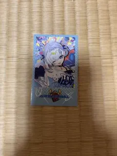にじさんじ アルスアルマルのサムネイル