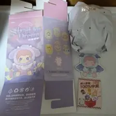 DORA×TNT SPACE SHANHAI DREAM 山海異夢 帝江
