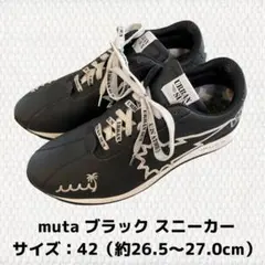 muta MARINE × URBAN SUN スニーカー ゴルフ サイズ42 - メルカリ