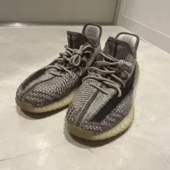 adidas YEEZY Boost 350 V2 