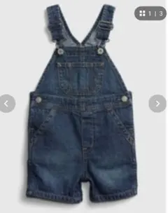 BabyGAP　デニムロンパース
