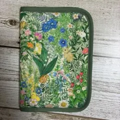 Item thumbnail for item 9e038b8d-ad57-4da8-a869-93fa876668ec