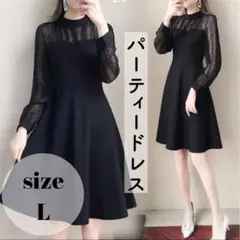 【新品】パーティードレス ワンピース ドット柄 シースルー Aライン フレア