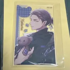 2026年最新】オトメイト 冬の市 9 r.i.p. ナインリップの人気アイテム