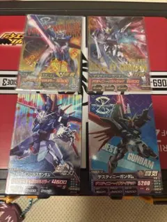 KE-BO　プロフ読んで下さい様 リクエスト 2点 まとめ商品