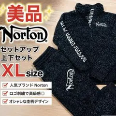 2026年最新】NORTON スウェット ノートンの人気アイテム - メルカリ