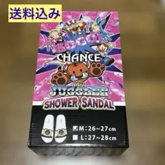 My JUGGLER シャワーサンダル Mサイズ　白　箱有りのサムネイル